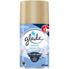 Сменный баллон Glade 4620000433668 в Актобе