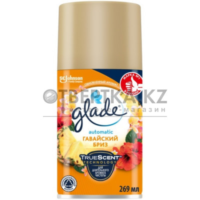 Сменный баллон Glade 4620000433682