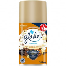 Сменный баллон Glade 4620000433712 в Актобе