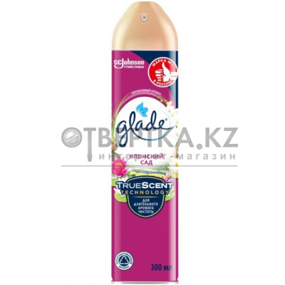 Аэрозоль Glade 4620000433910