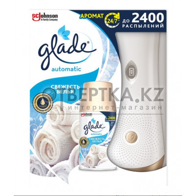 Сменный баллон Glade 4620000434023