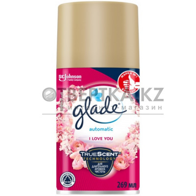 Сменный баллон Glade 4620000434177