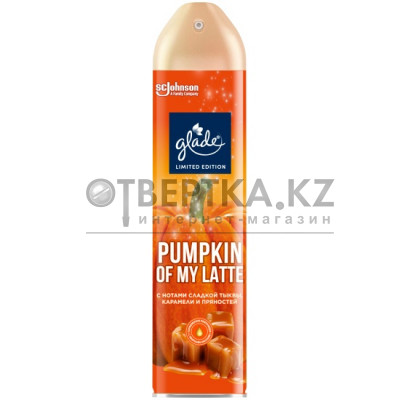 Аэрозоль Glade 4620000434528