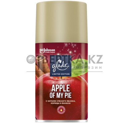 Сменный баллон Glade 4620000434573