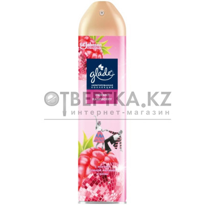 Аэрозоль Glade 4620000435846