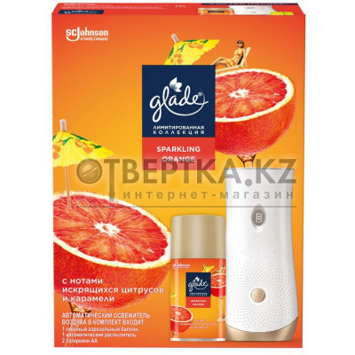 Автоматический освежитель Glade 4620000435983
