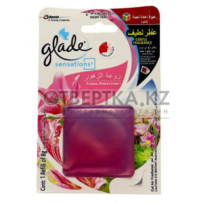 Сменный блок Glade 4801234145545