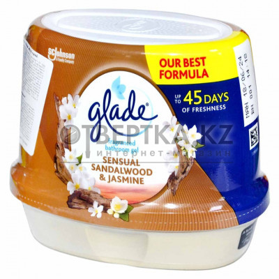 Аромагель GLADE 5000204185072