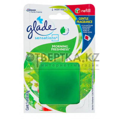 Сменный блок Glade 8850175013297