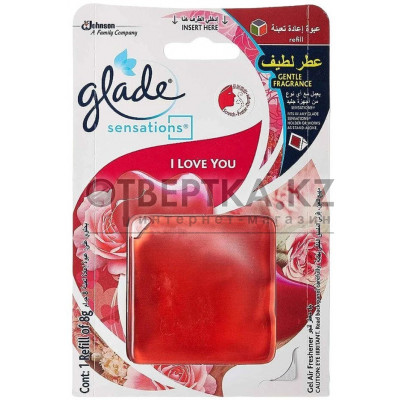 Сменный блок Glade 8850175013471