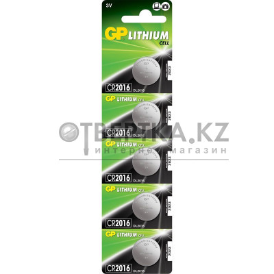 Батарейки GP 4891199001123