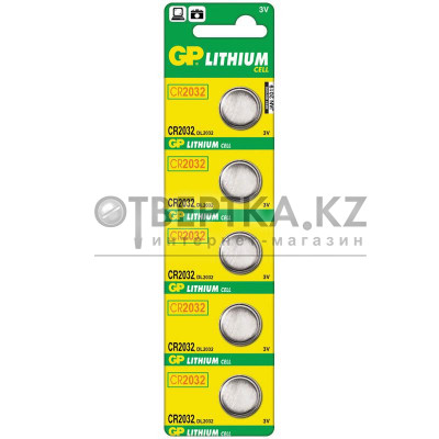 Батарейки GP 4891199001147
