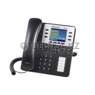 IP телефон Grandstream GXP2130
