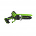 Пила цепная Greenworks GD24CS15 2010107