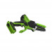 Пила цепная Greenworks GD24CS15 2010107
