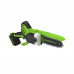 Пила цепная Greenworks GD24CS15 2010107