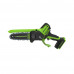 Пила цепная Greenworks GD24CS15 2010107