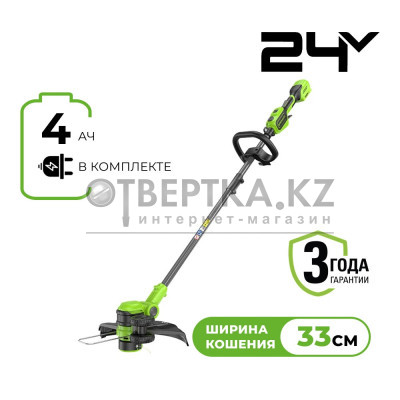 Турботриммер аккумуляторный Greenworks GD24LT331 2113407UB