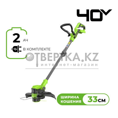 Турботриммер аккумуляторный Greenworks G40LT331 2113507UA