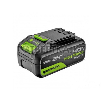 Аккумулятор Greenworks G24HP4 (24V, 4 Ач) (2958907)