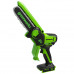 Пила цепная Greenworks GD24CSMNX 2008707