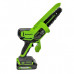 Пила цепная Greenworks GD24CSMNX 2008707