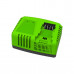 Быстрое зарядное устройство Greenworks G40UC5 2945107