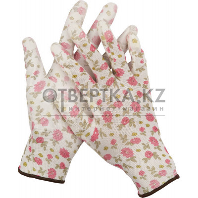 Перчатки GRINDA 11291-S