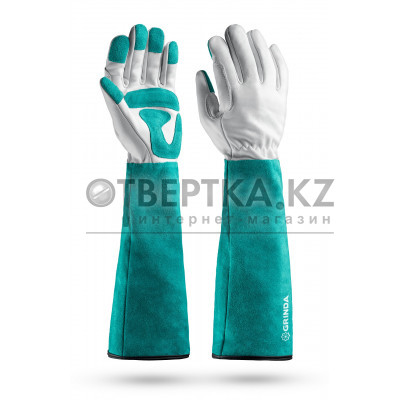 GRINDA ROSE, M (8), кожаные садовые перчатки для колючих кустарников с увеличенной крагой, усиленная ладонь и кончики пальцев, PRO Line (11304-M)