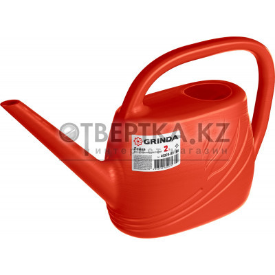 GRINDA 2 л, для комнатных растений, пластиковая, лейка (40320-02) 40320-02_z02