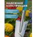 GRINDA WS-1 лопата дамская посадочная, 200х120х1200мм, алюминиевый черенок, PROLine (421826)