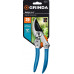 Секатор GRINDA P-51 PROLine 423451 423451_z01