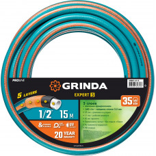 Шланг поливочный GRINDA EXPERT 5 PROLine 429007-1/2-15 в Кокшетау