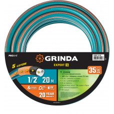 Шланг поливочный GRINDA EXPERT 5 PROLine 429007-1/2-20 в Кокшетау