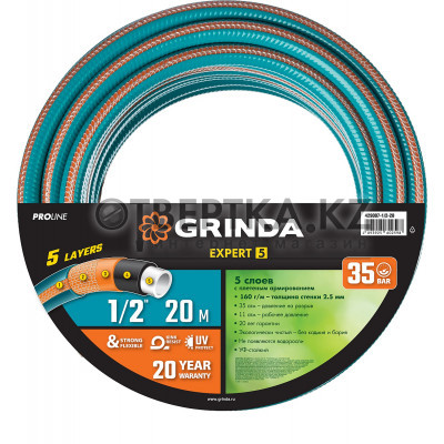 Шланг поливочный GRINDA EXPERT 5 PROLine 429007-1/2-20