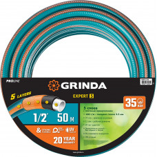 Шланг поливочный GRINDA EXPERT 5 PROLine 429007-1/2-50 в Кокшетау