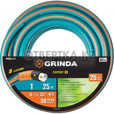 Шланг поливочный GRINDA EXPERT 5 PROLine 429007-1-25