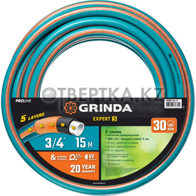 Шланг поливочный GRINDA EXPERT 5 PROLine 429007-3/4-15