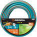 Шланг поливочный GRINDA EXPERT 5 PROLine 429007-3/4-25