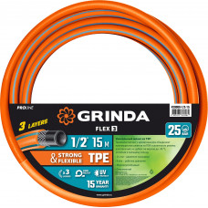 Шланг поливочный GRINDA FLEX 3 PROLine 429008-1/2-15 в Кокшетау