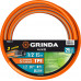 Шланг поливочный GRINDA FLEX 3 PROLine 429008-1/2-15