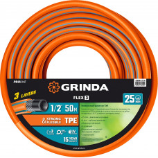 Шланг поливочный GRINDA FLEX 3 PROLine 429008-1/2-50 в Кокшетау