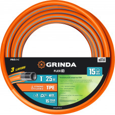 Шланг поливочный GRINDA FLEX 3 PROLine 429008-1-25 в Кокшетау