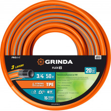 Шланг поливочный GRINDA FLEX 3 PROLine 429008-3/4-50 в Алматы