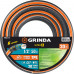 Шланг поливочный GRINDA ULTRA 6 PROLine 429009-1/2-50