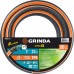 Шланг поливочный GRINDA ULTRA 6 PROLine 429009-1-25