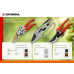 Секатор GRINDA G-11 8-423001 8-423001_z02