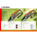 Секатор GRINDA G-28 8-423203 8-423203_z02