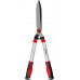 Кусторез GRINDA GH-630 8-423551 8-423551_z02