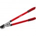 Сучкорез GRINDA RX-700 (8-424105) 8-424105_z02